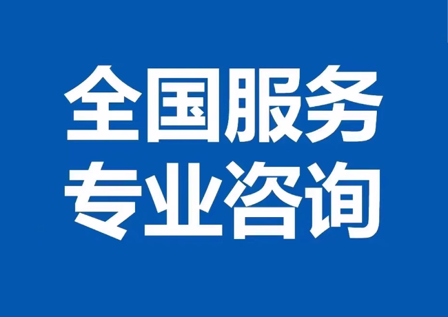 呼伦贝尔封存公积金代提