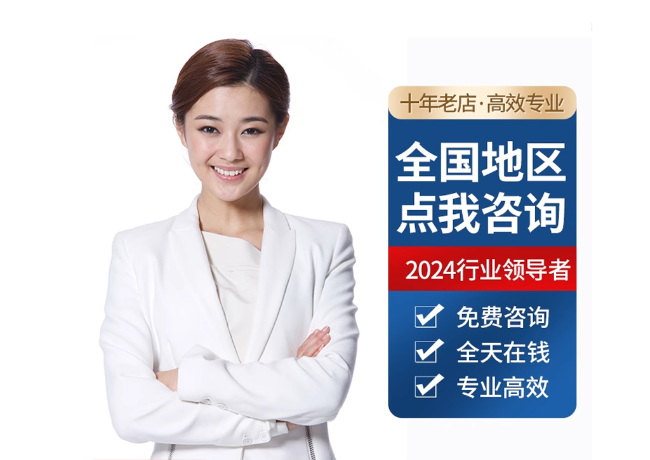 呼伦贝尔离职公积金代提