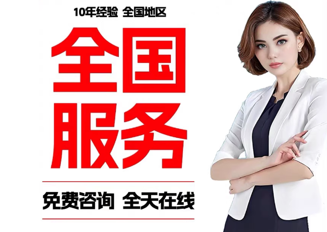 呼伦贝尔在职公积金代提